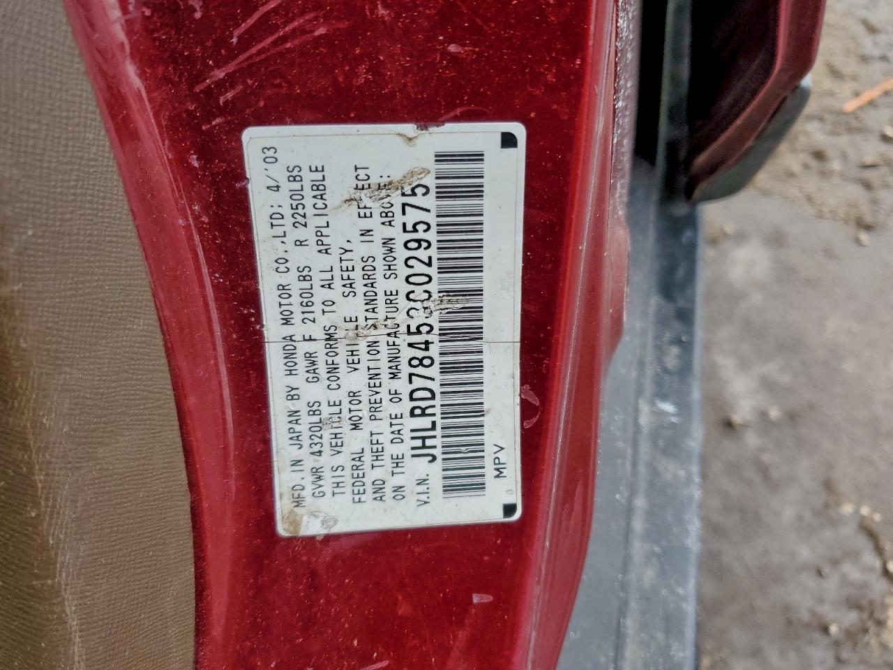 2003 HONDA CR-V LX photo 12