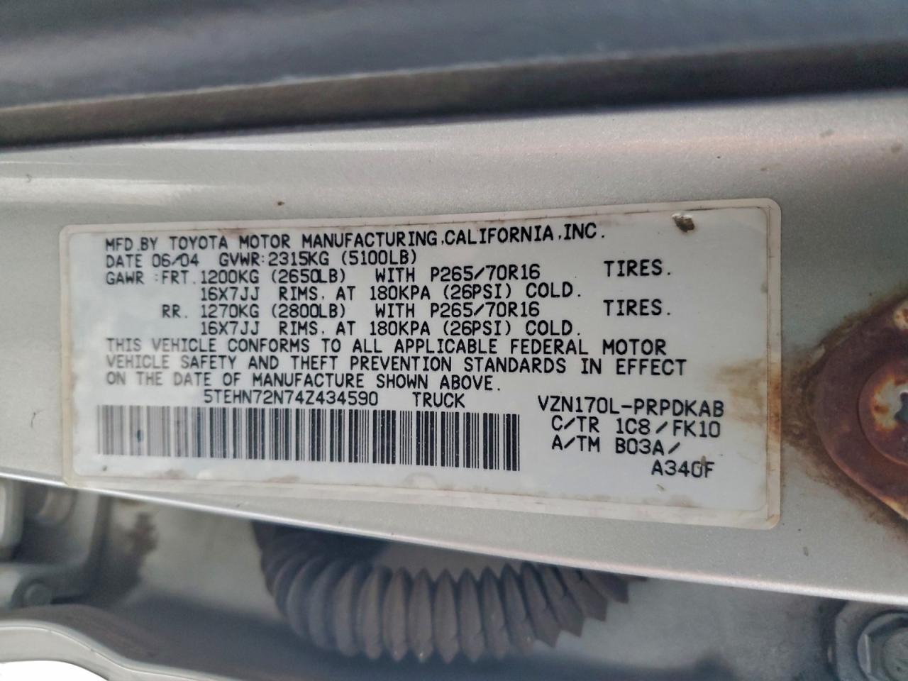 2004 TOYOTA TACOMA DOUBLE CAB photo 12