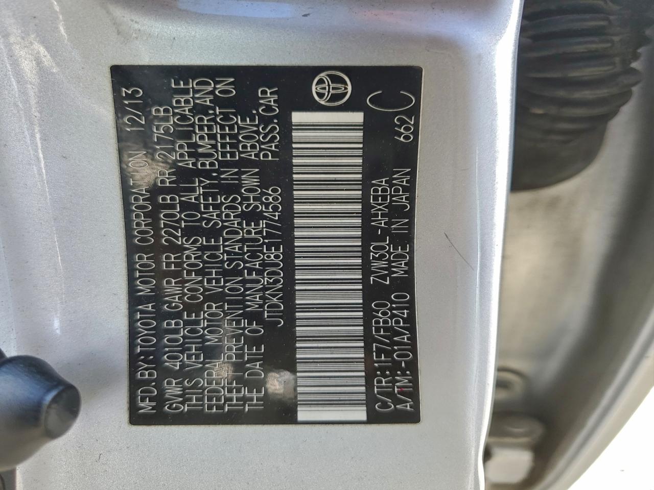 2014 TOYOTA PRIUS photo 12
