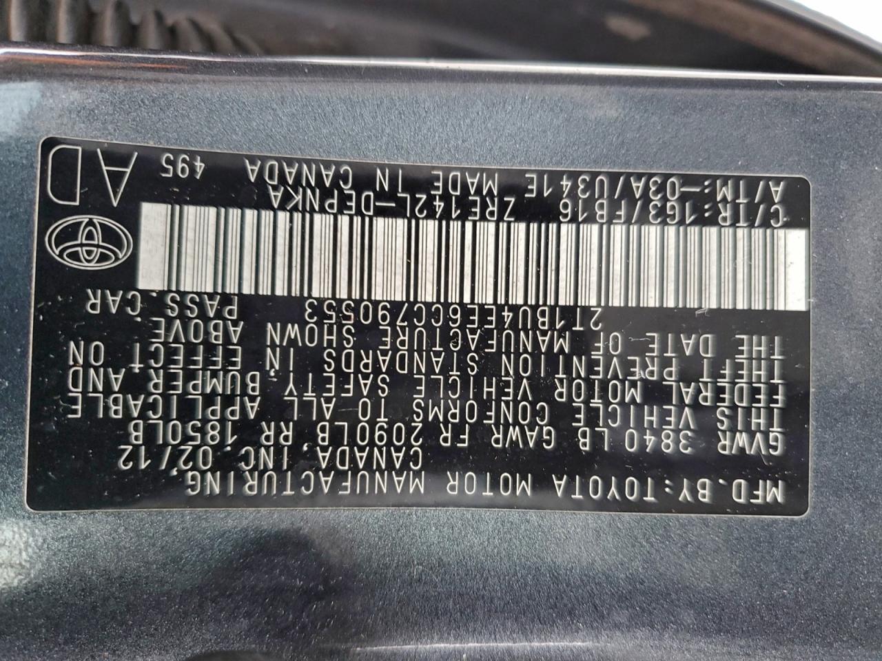 2012 TOYOTA COROLLA BASE photo 12