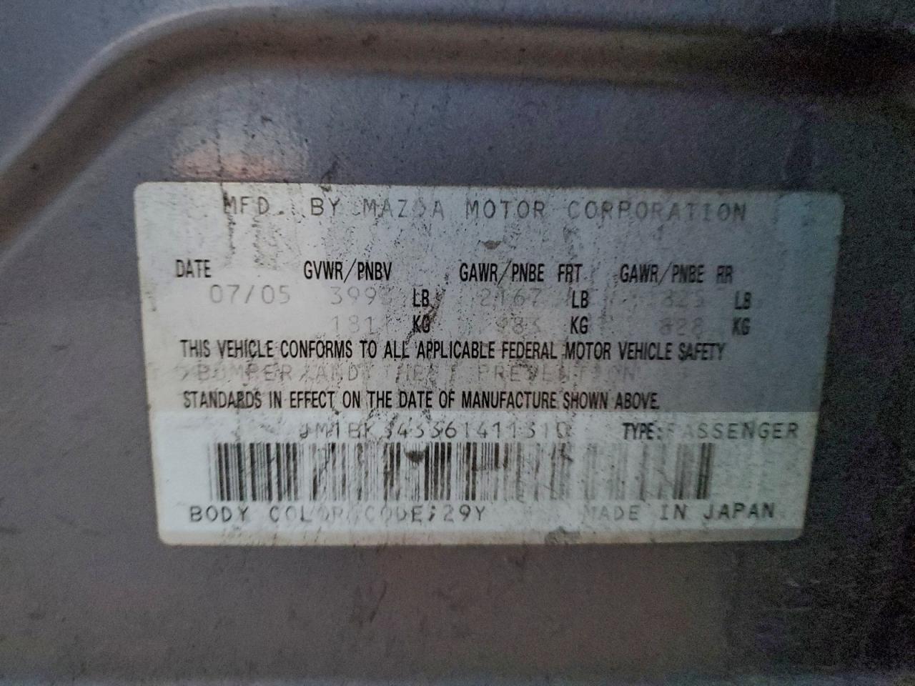 2006 MAZDA 3 HATCHBACK photo 13