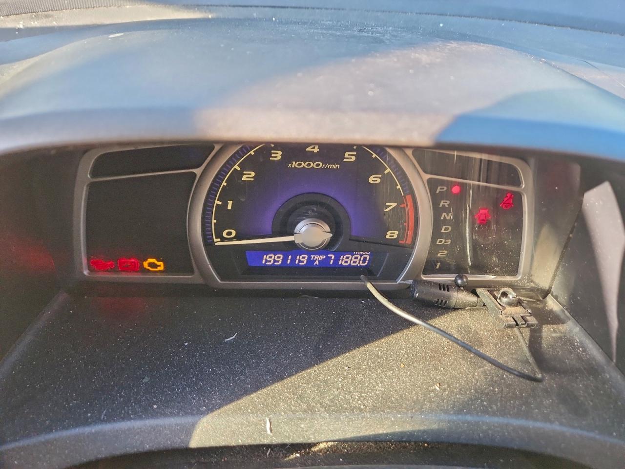 2006 HONDA CIVIC EX photo 9
