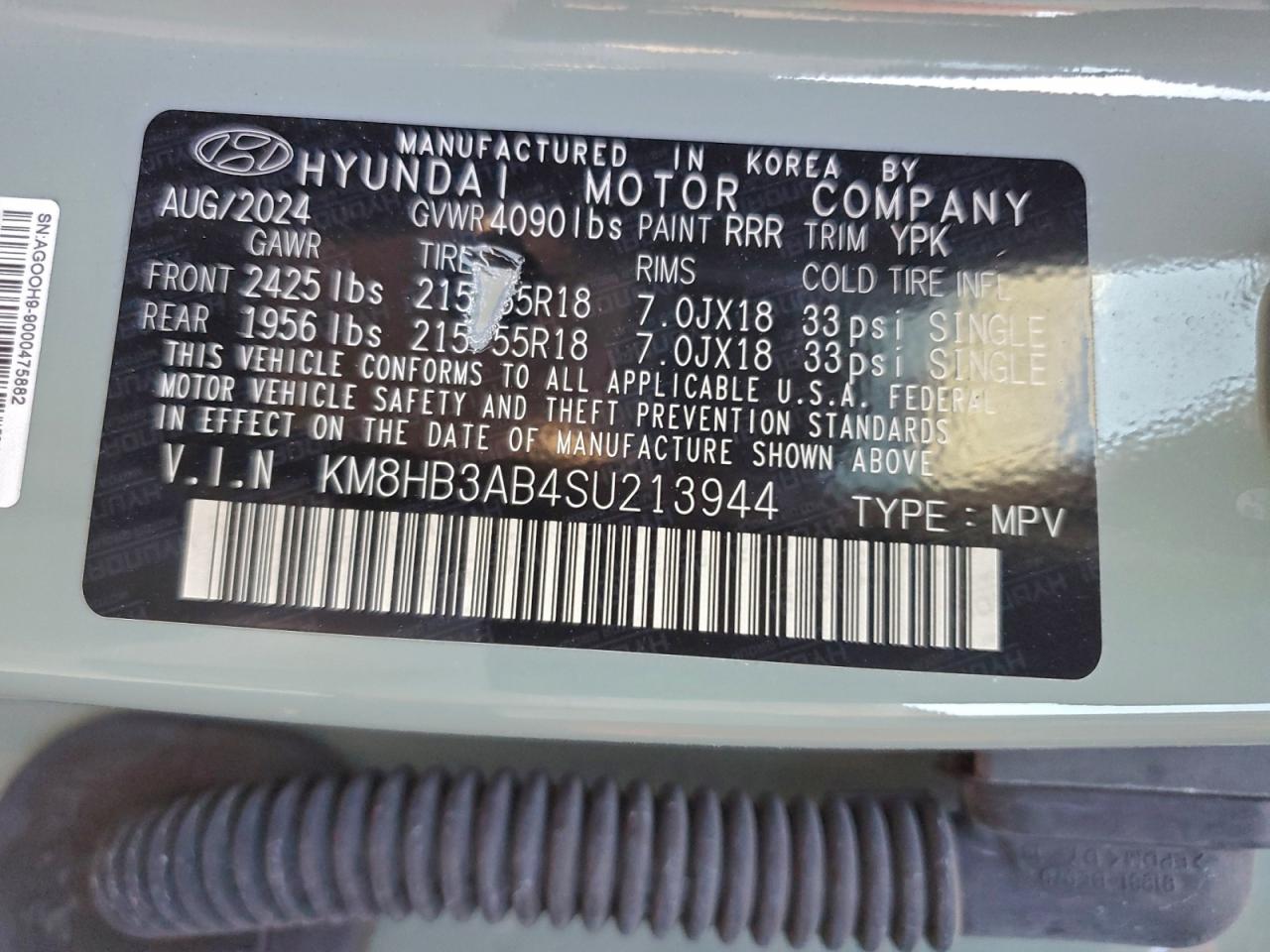 2025 HYUNDAI KONA SEL photo 13