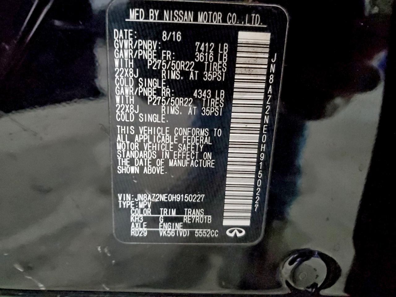 2017 INFINITI QX80 BASE photo 23