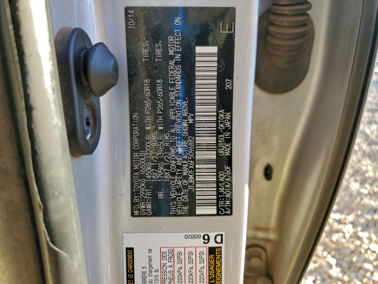 2015 LEXUS GX 460 photo 13