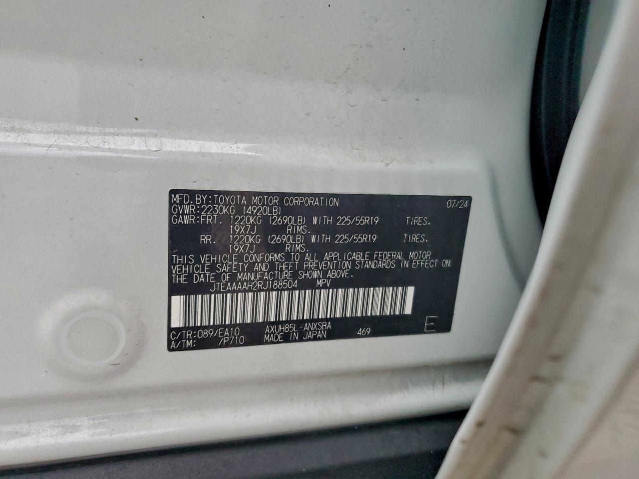 2024 TOYOTA VENZA LE photo 14