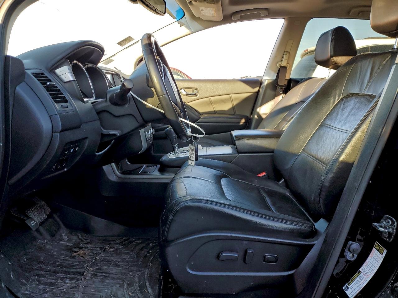 2014 NISSAN MURANO S photo 7