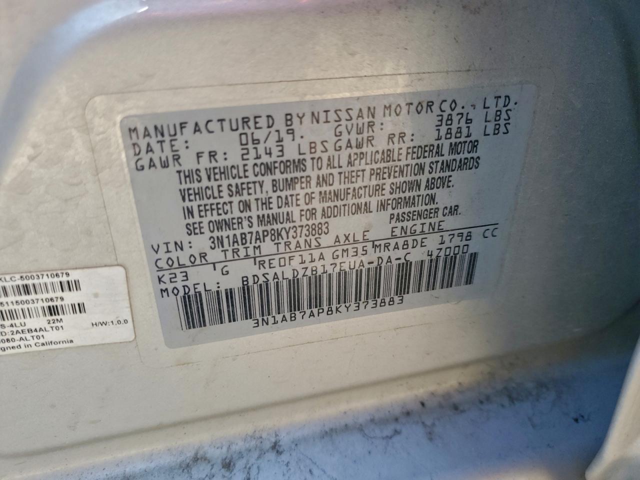 2019 NISSAN SENTRA S photo 13