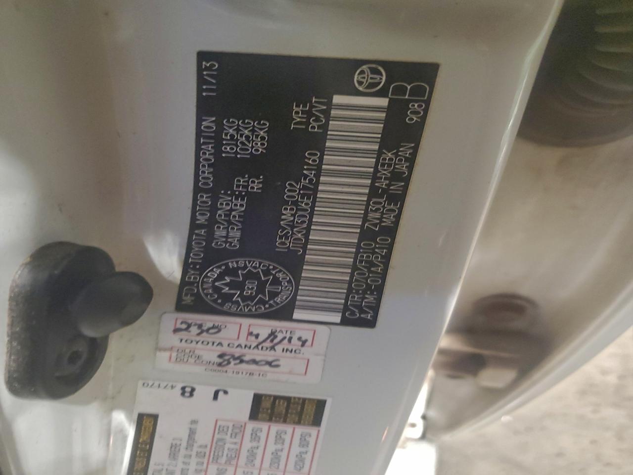 2014 TOYOTA PRIUS photo 13