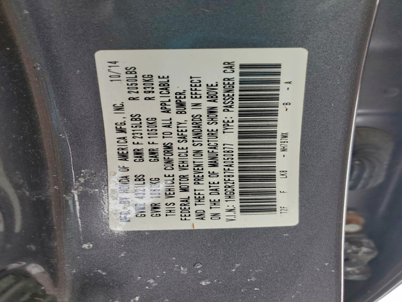 2015 HONDA ACCORD EXL photo 12