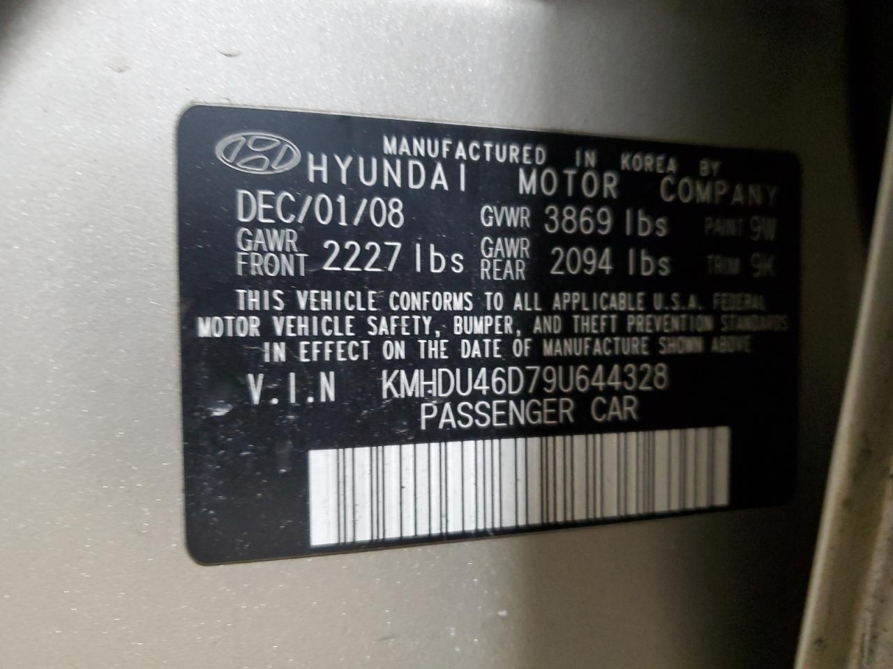 2009 HYUNDAI ELANTRA GLS photo 13