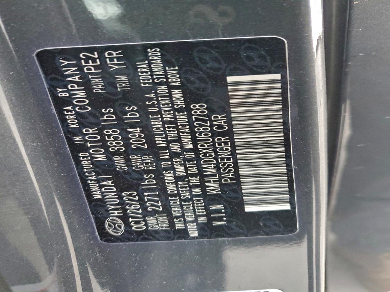 2024 HYUNDAI ELANTRA SEL photo 12