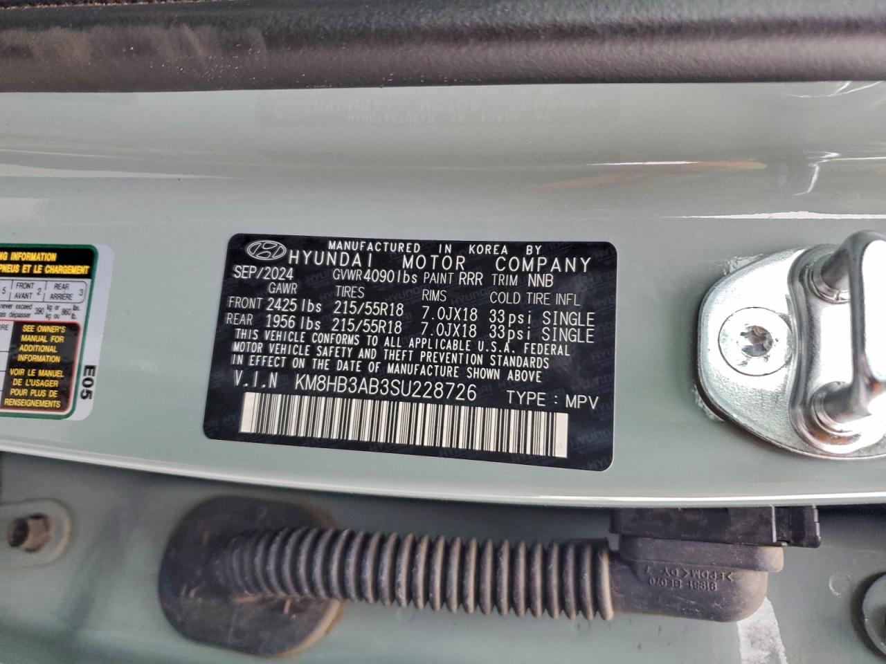 2025 HYUNDAI KONA SEL photo 14