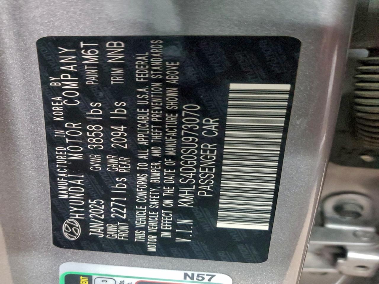 2025 HYUNDAI ELANTRA SEL photo 12