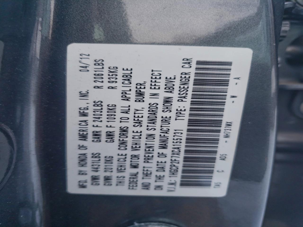2012 HONDA ACCORD EX photo 12