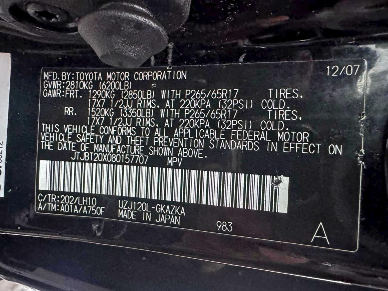 2008 LEXUS GX 470 photo 10