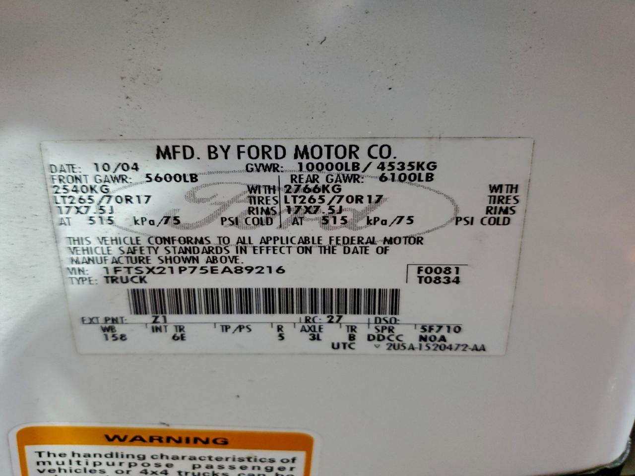 2005 FORD F250 SUPER DUTY photo 12