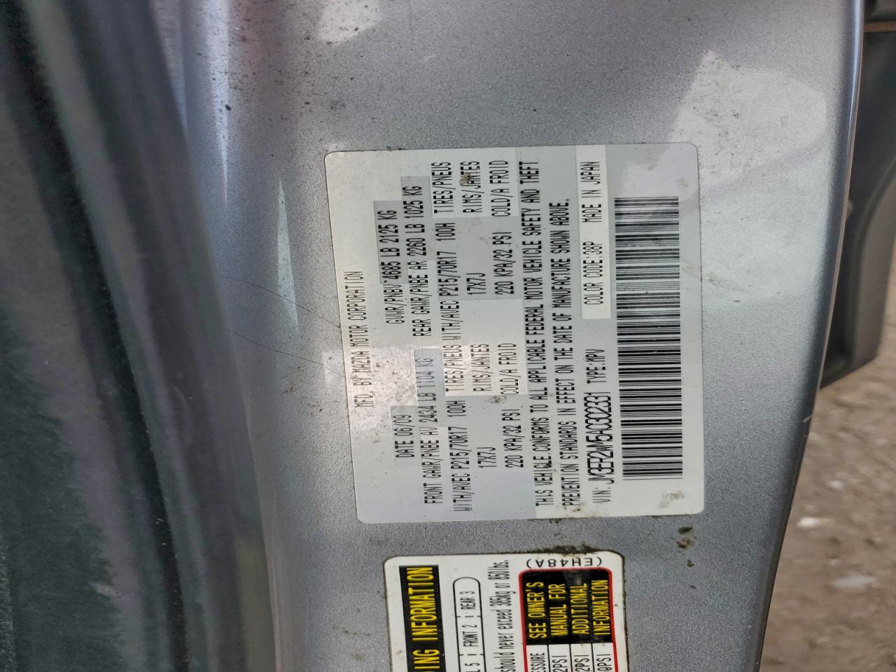 2010 MAZDA CX-7 photo 12