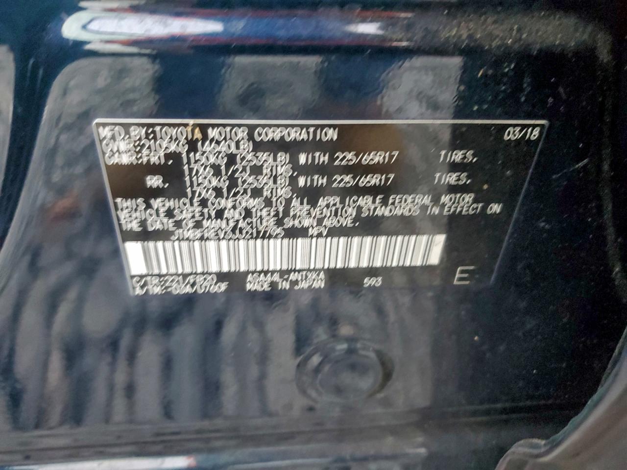 2018 TOYOTA RAV4 LE photo 13
