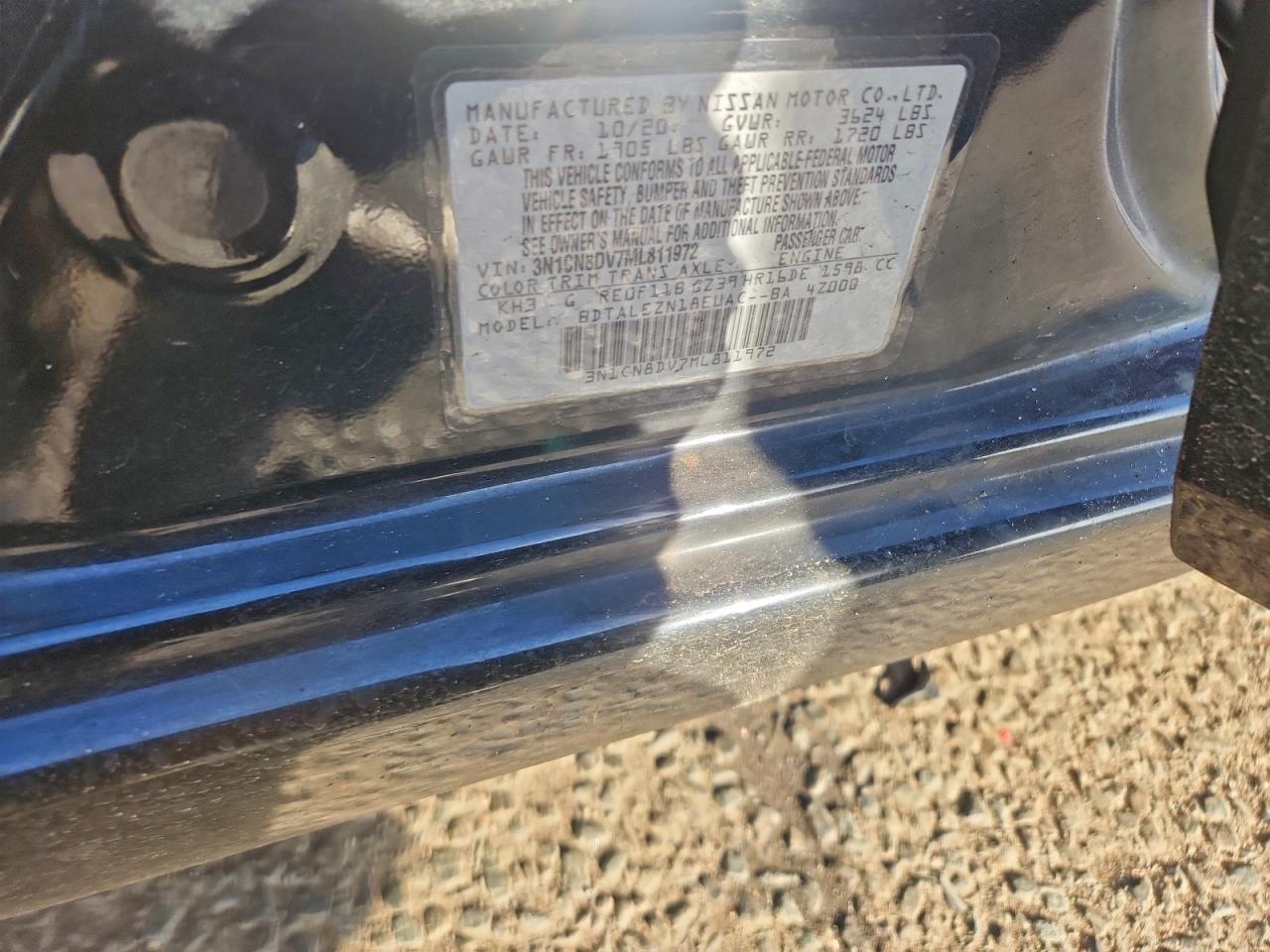 2021 NISSAN VERSA S photo 13