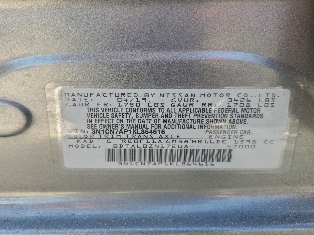 2019 NISSAN VERSA S photo 13