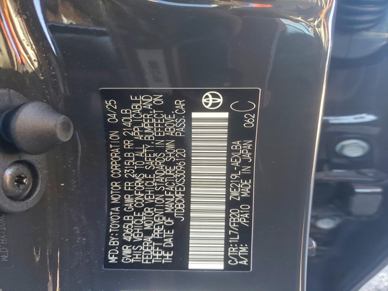 2025 TOYOTA COROLLA LE photo 23
