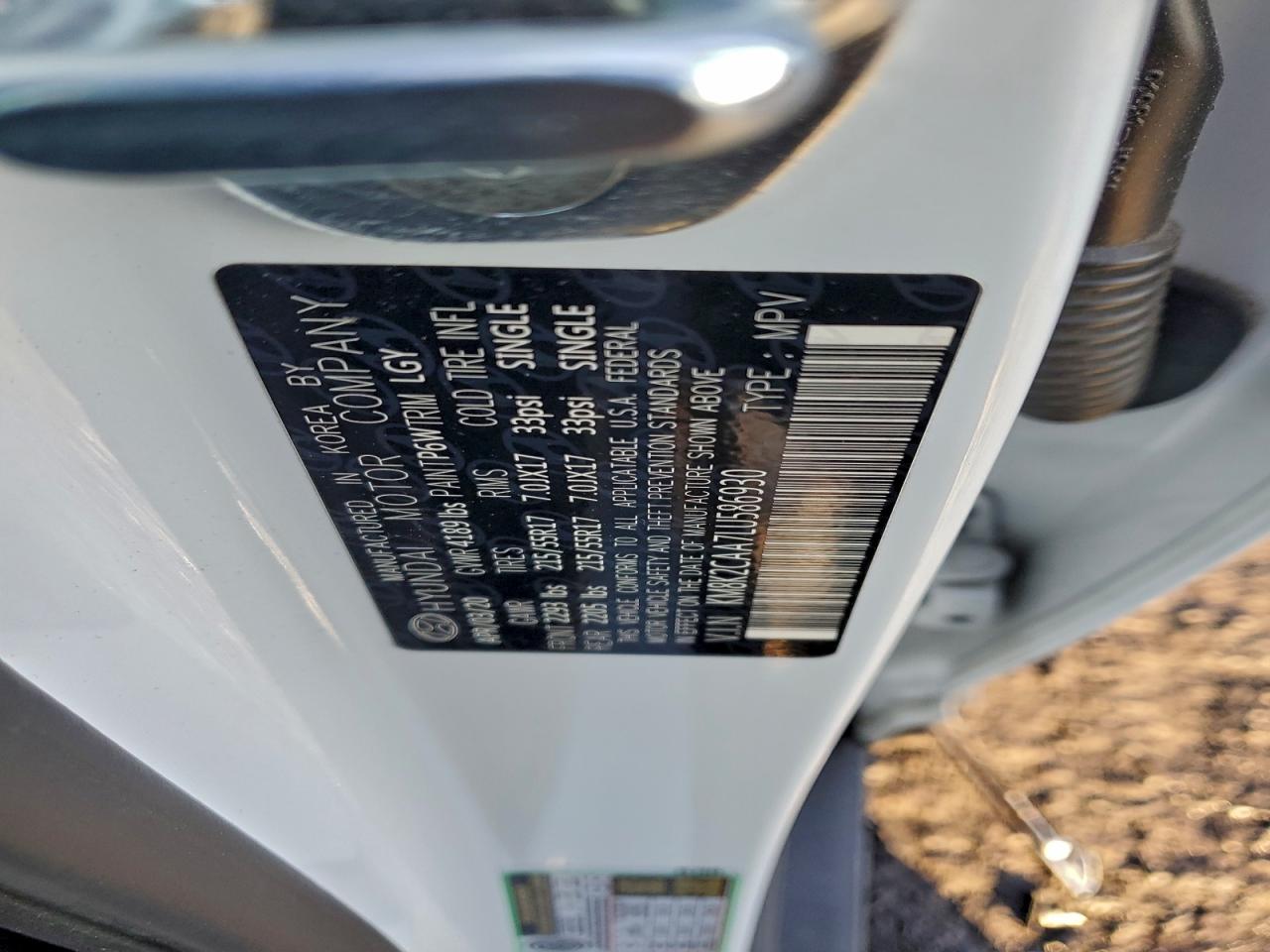 2020 HYUNDAI KONA SEL photo 12