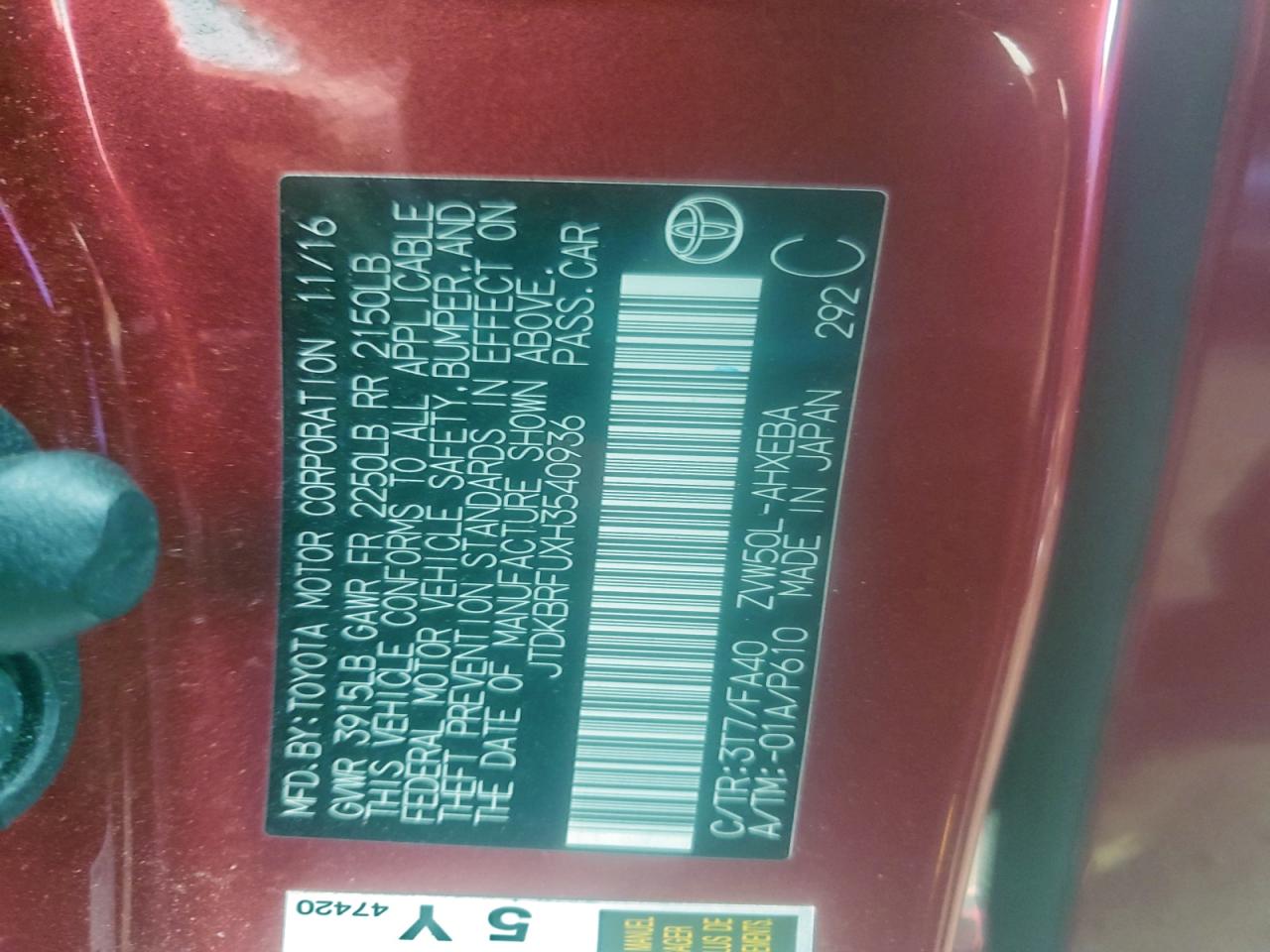 2017 TOYOTA PRIUS photo 12