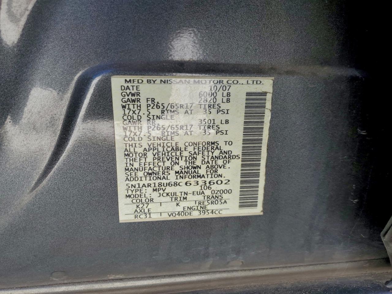 2008 NISSAN PATHFINDER S photo 13