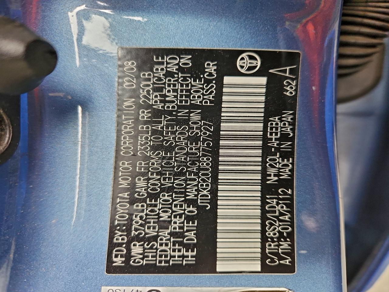 2008 TOYOTA PRIUS photo 34