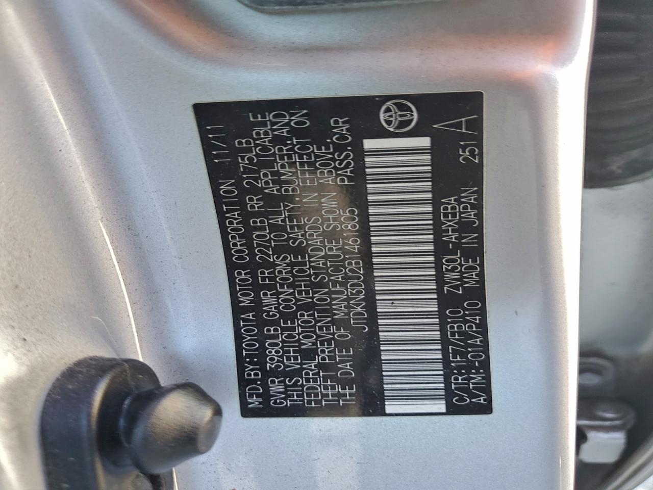 2011 TOYOTA PRIUS photo 12