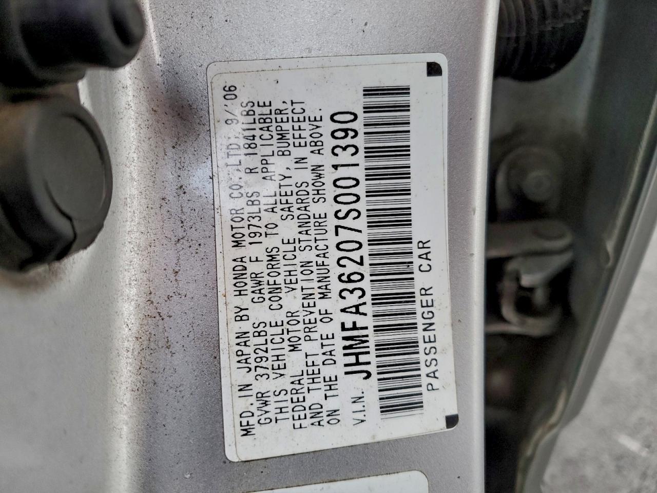 2007 HONDA CIVIC HYBRID photo 12