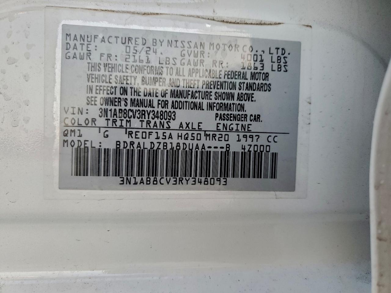 2024 NISSAN SENTRA SV photo 12