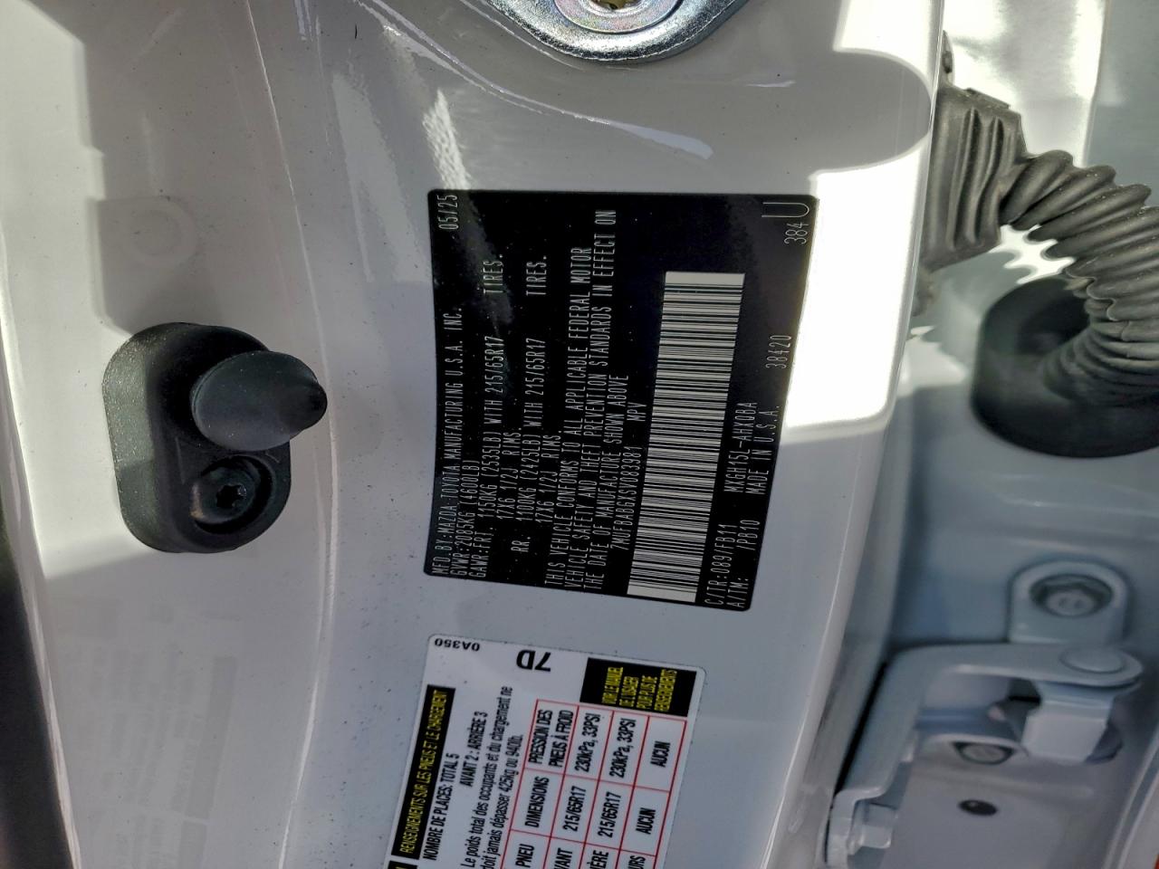 2025 TOYOTA COROLLA CROSS SE photo 13
