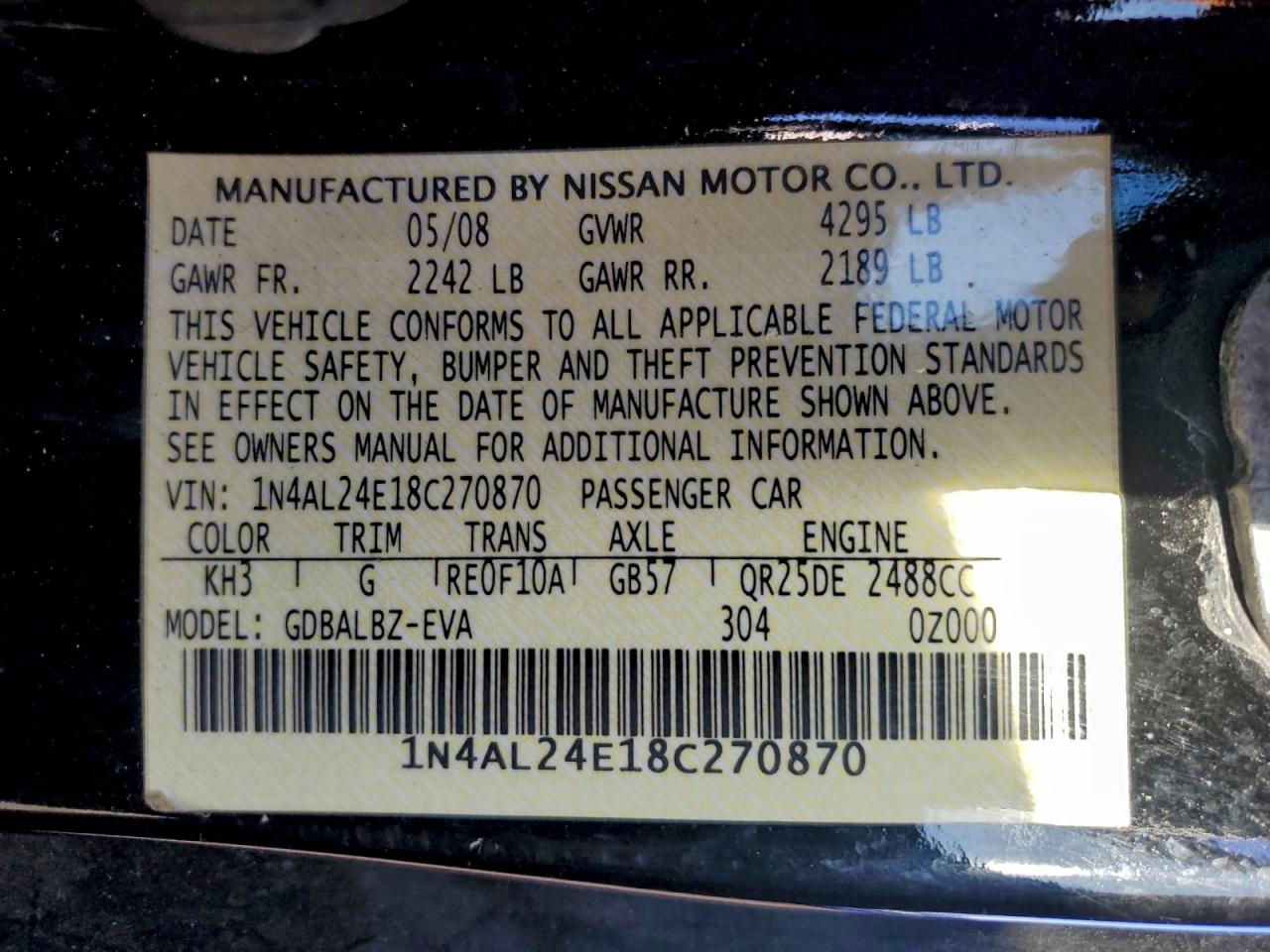 2008 NISSAN ALTIMA 2.5S photo 12