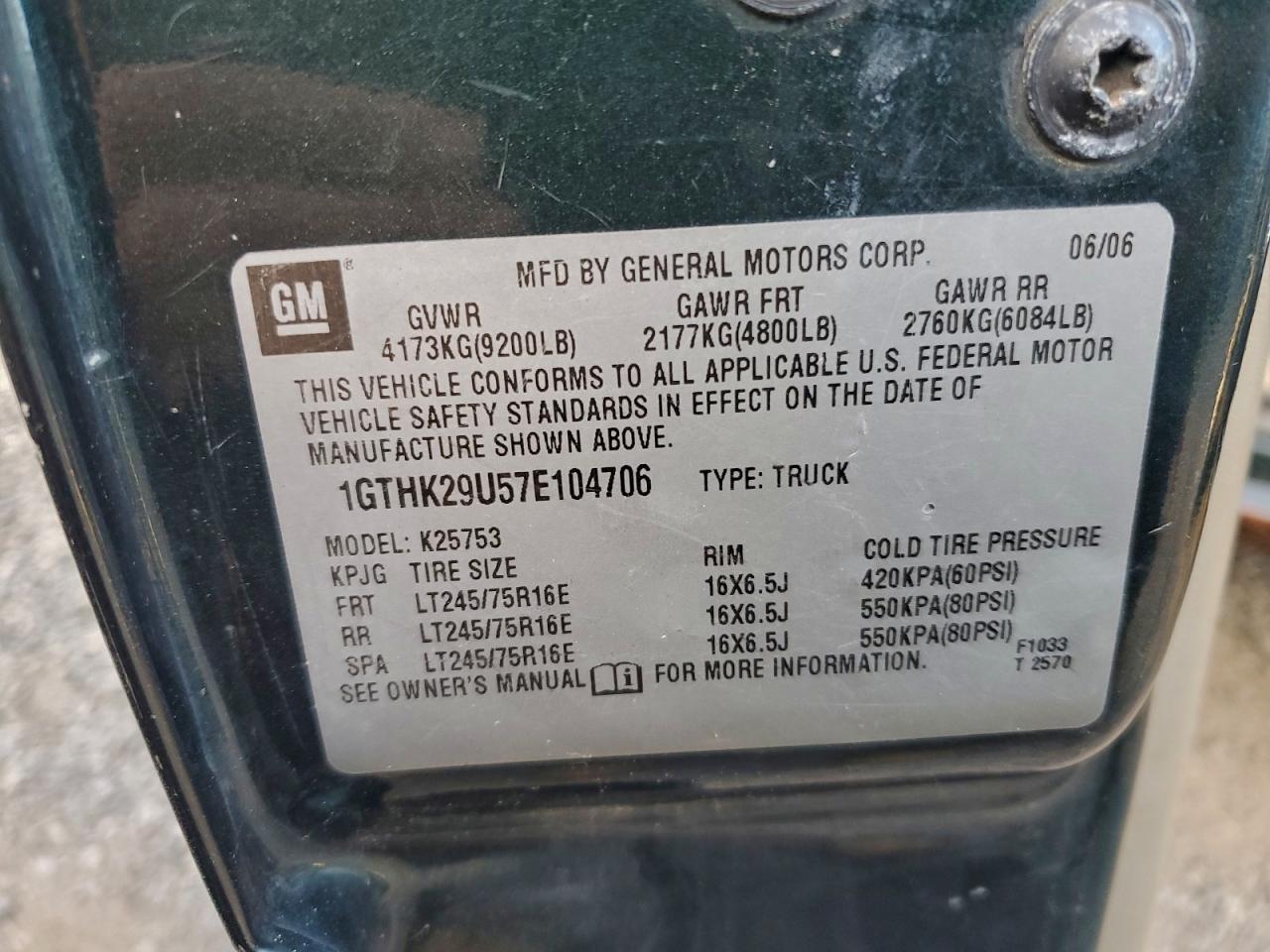 2007 GMC SIERRA K2500 HEAVY DUTY photo 12