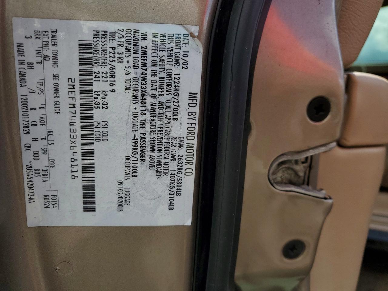 2003 MERCURY GRAND MARQUIS GS photo 12