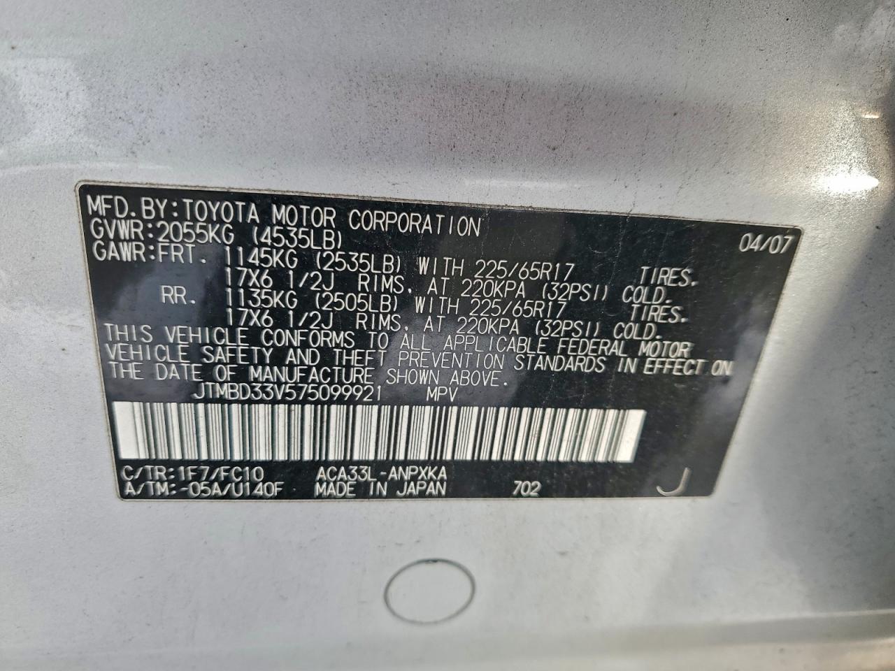 2007 TOYOTA RAV4 photo 13