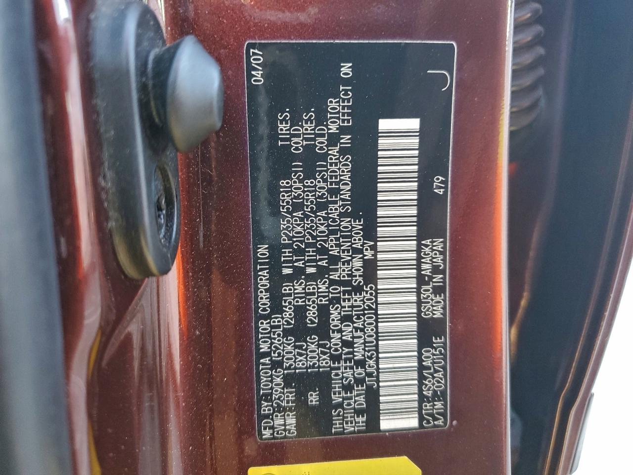2008 LEXUS RX 350 photo 14