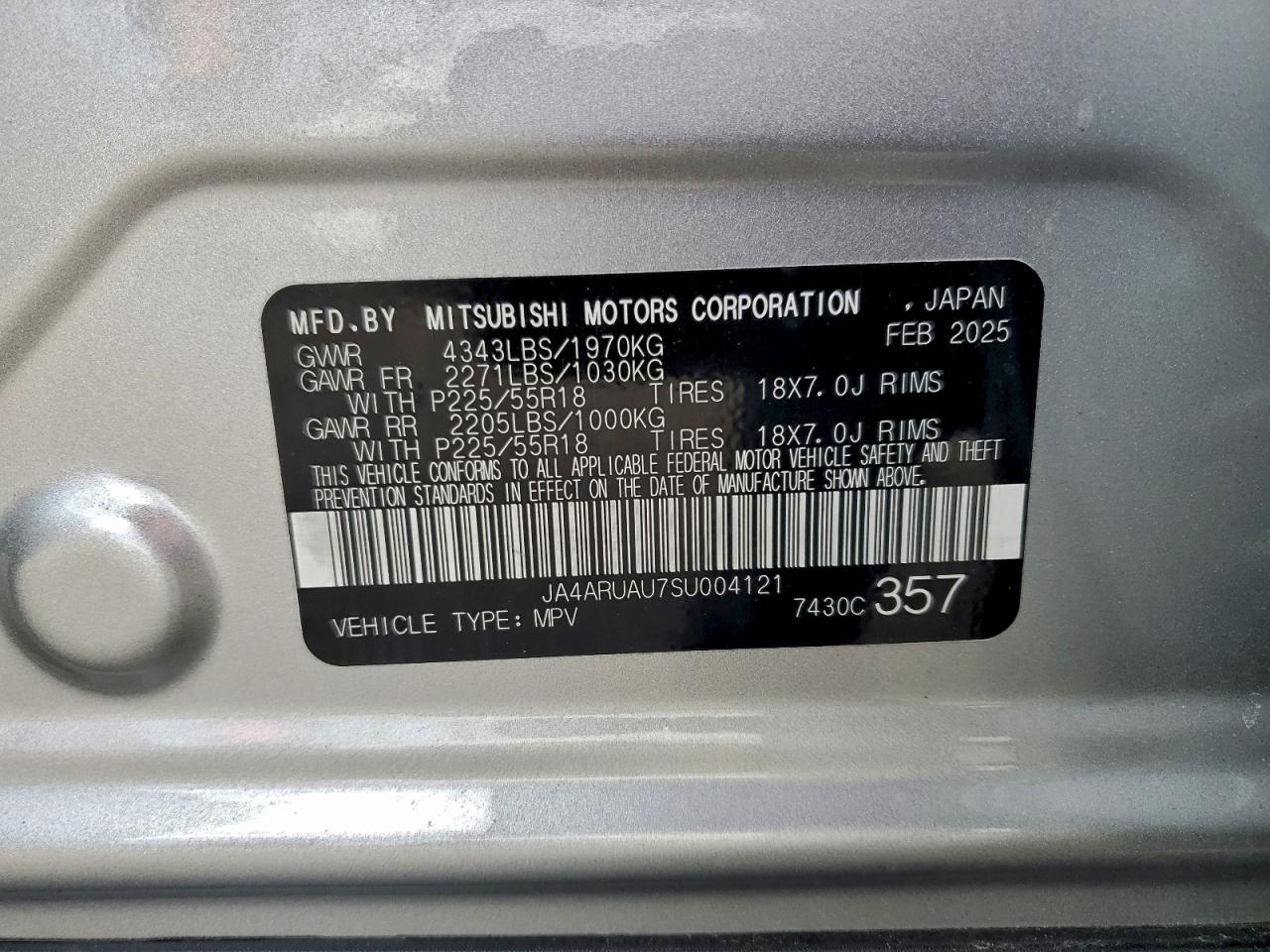 2025 MITSUBISHI OUTLANDER SPORT S photo 14