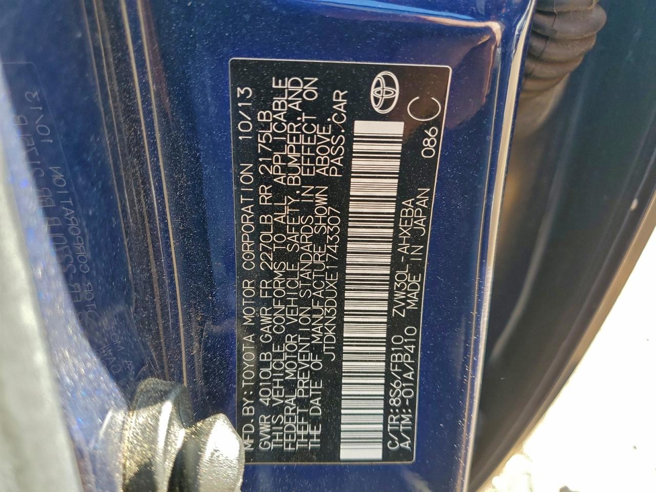 2014 TOYOTA PRIUS photo 12