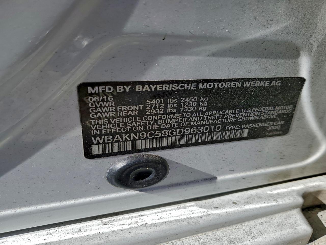 2016 BMW 550 I photo 12
