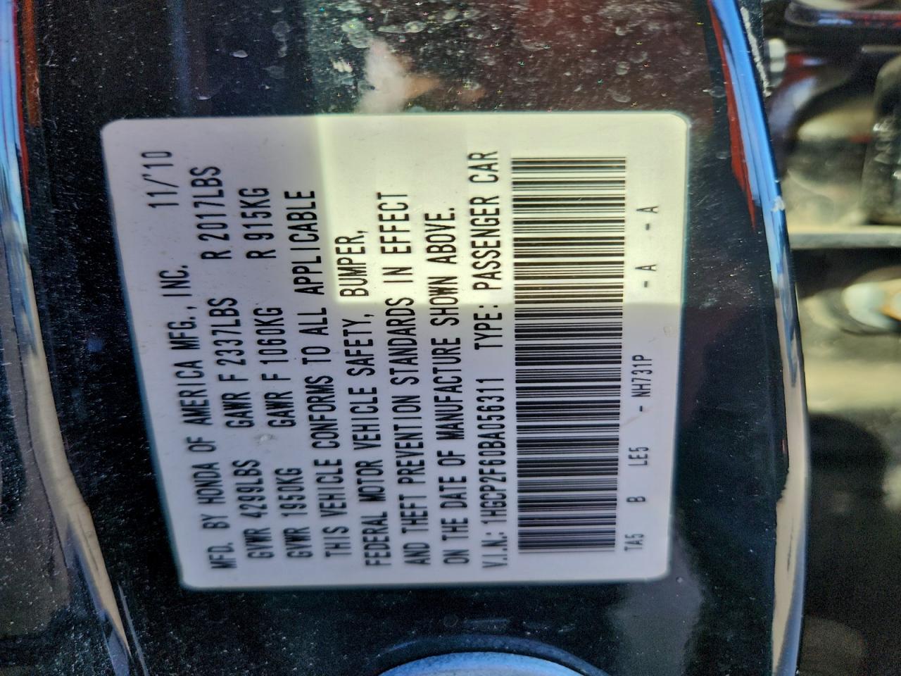 2011 HONDA ACCORD SE photo 12