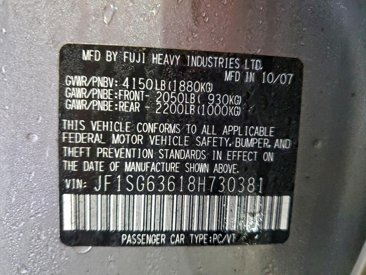 2008 SUBARU FORESTER 2.5X photo 12