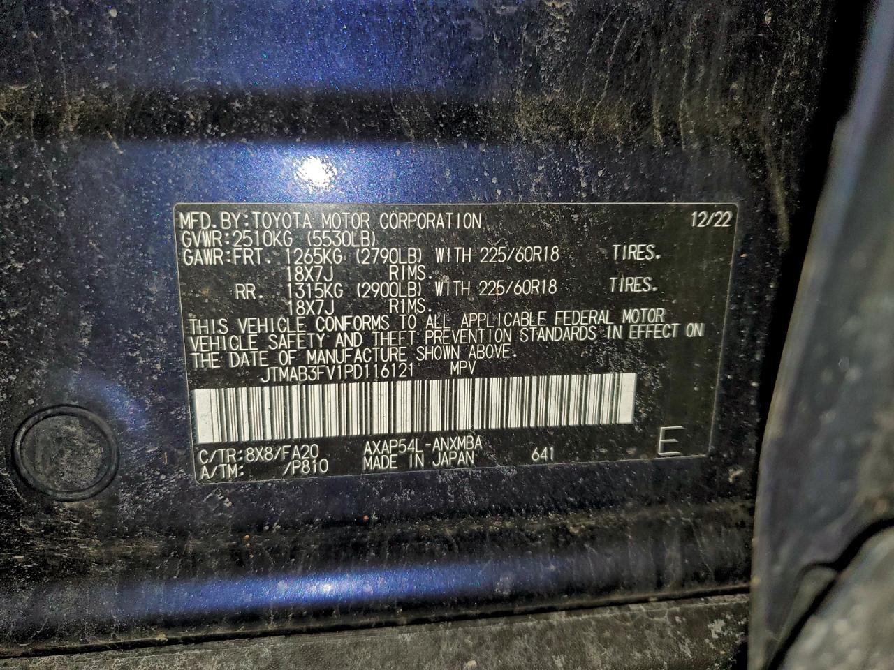 2023 TOYOTA RAV4 PRIME SE photo 13