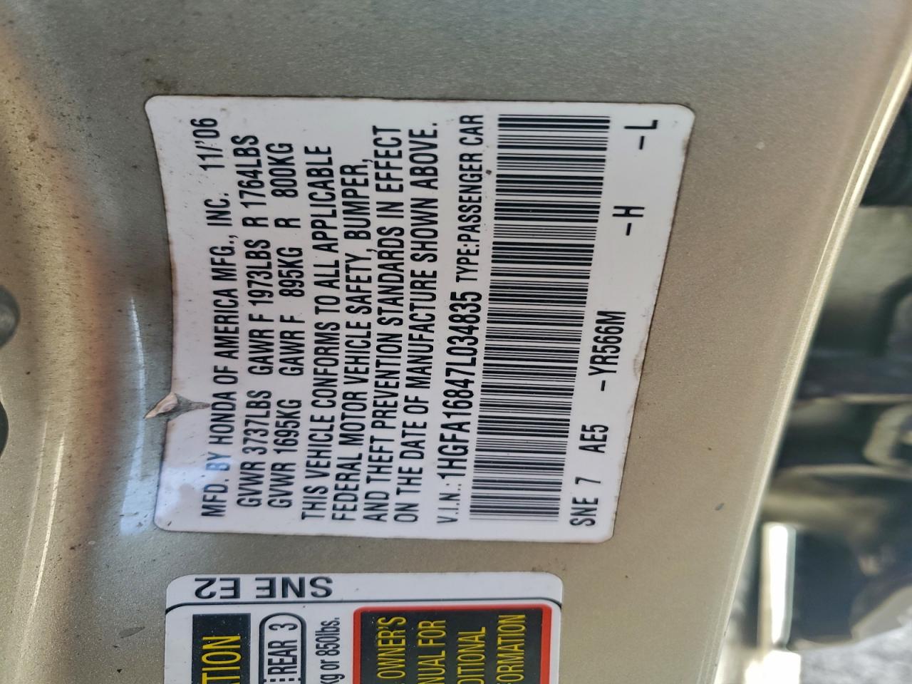 2007 HONDA CIVIC EX photo 12