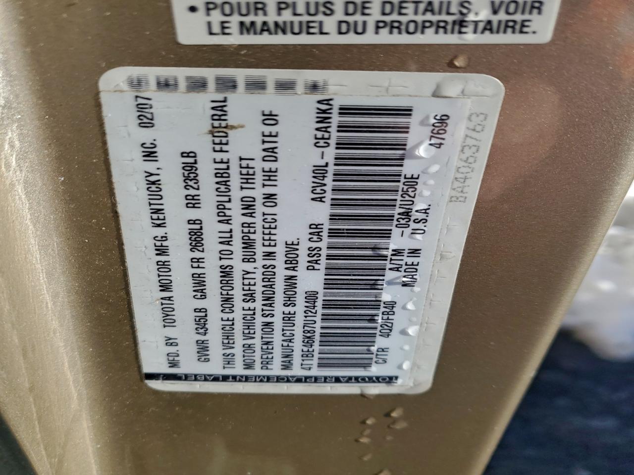 2007 TOYOTA CAMRY CE photo 12