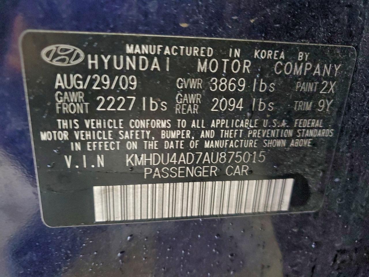 2010 HYUNDAI ELANTRA BLUE photo 12