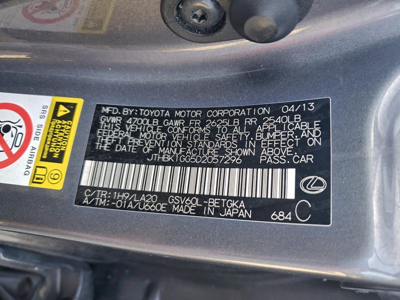 2013 LEXUS ES 350 photo 12