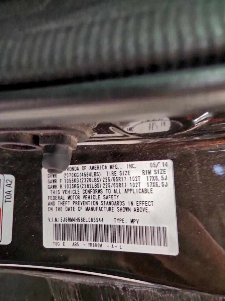 2014 HONDA CR-V EX photo 13
